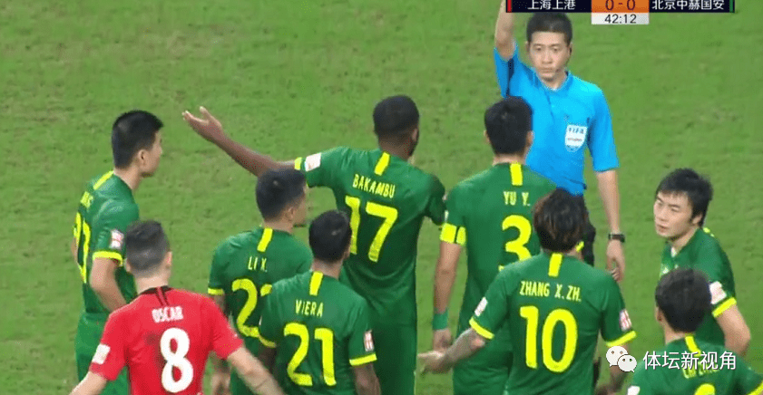  德甲裁判判罚引发争议，VAR技术改变比赛走向  